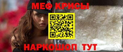 наркотики Тулун