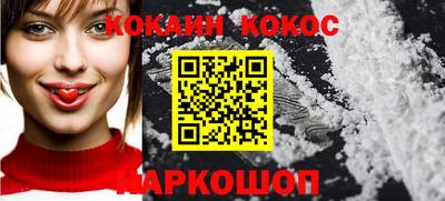 jwh Тара