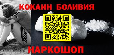 мяу мяу кристалл Тула