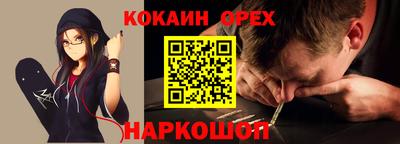 гидра Тверь