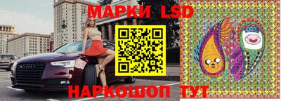 ГАЛЛЮЦИНОГЕННЫЕ ГРИБЫ Туймазы