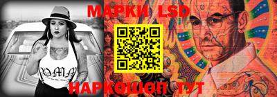 прущая мука Татарск