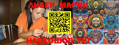 прущая мука Татарск