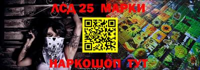 прущая мука Татарск