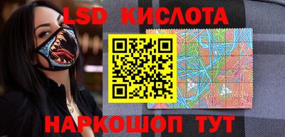 мяу мяу кристалл Тула