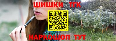 ГАЛЛЮЦИНОГЕННЫЕ ГРИБЫ Туймазы