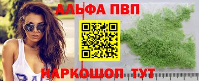 ГАЛЛЮЦИНОГЕННЫЕ ГРИБЫ Туймазы