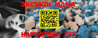 прущая мука Татарск