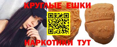 jwh Тара