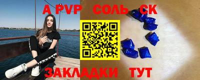 ГАЛЛЮЦИНОГЕННЫЕ ГРИБЫ Туймазы