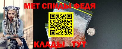 jwh Тара