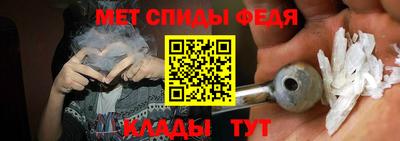 прущая мука Татарск