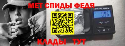 ГАЛЛЮЦИНОГЕННЫЕ ГРИБЫ Туймазы