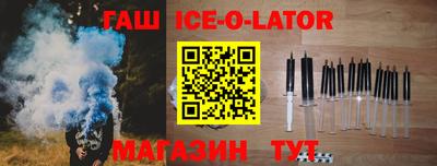 гидра Тверь
