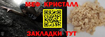 гидра Тверь