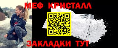 ГАЛЛЮЦИНОГЕННЫЕ ГРИБЫ Туймазы