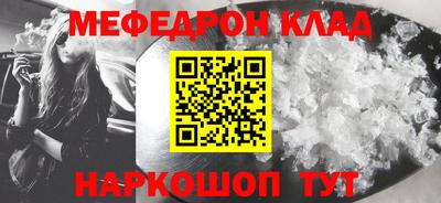гидра Тверь