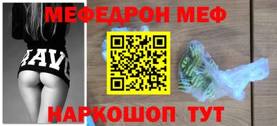 гидра Тверь