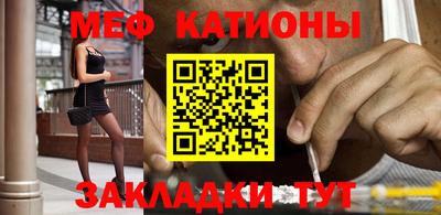 jwh Тара